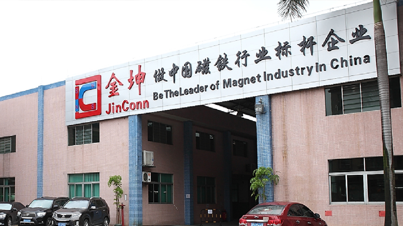 Dongguan Jinconn New Material Holdings Co., Ltd.